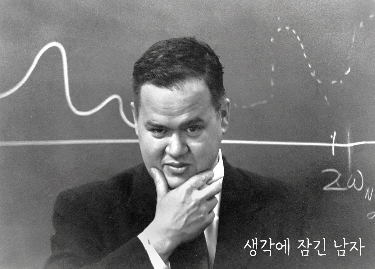 존 투키 사진