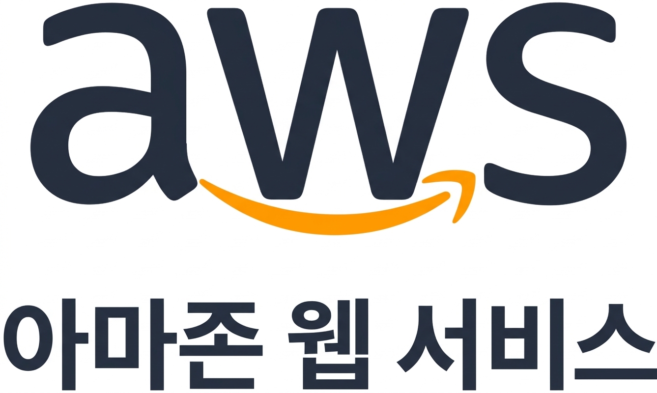 AWS 로고