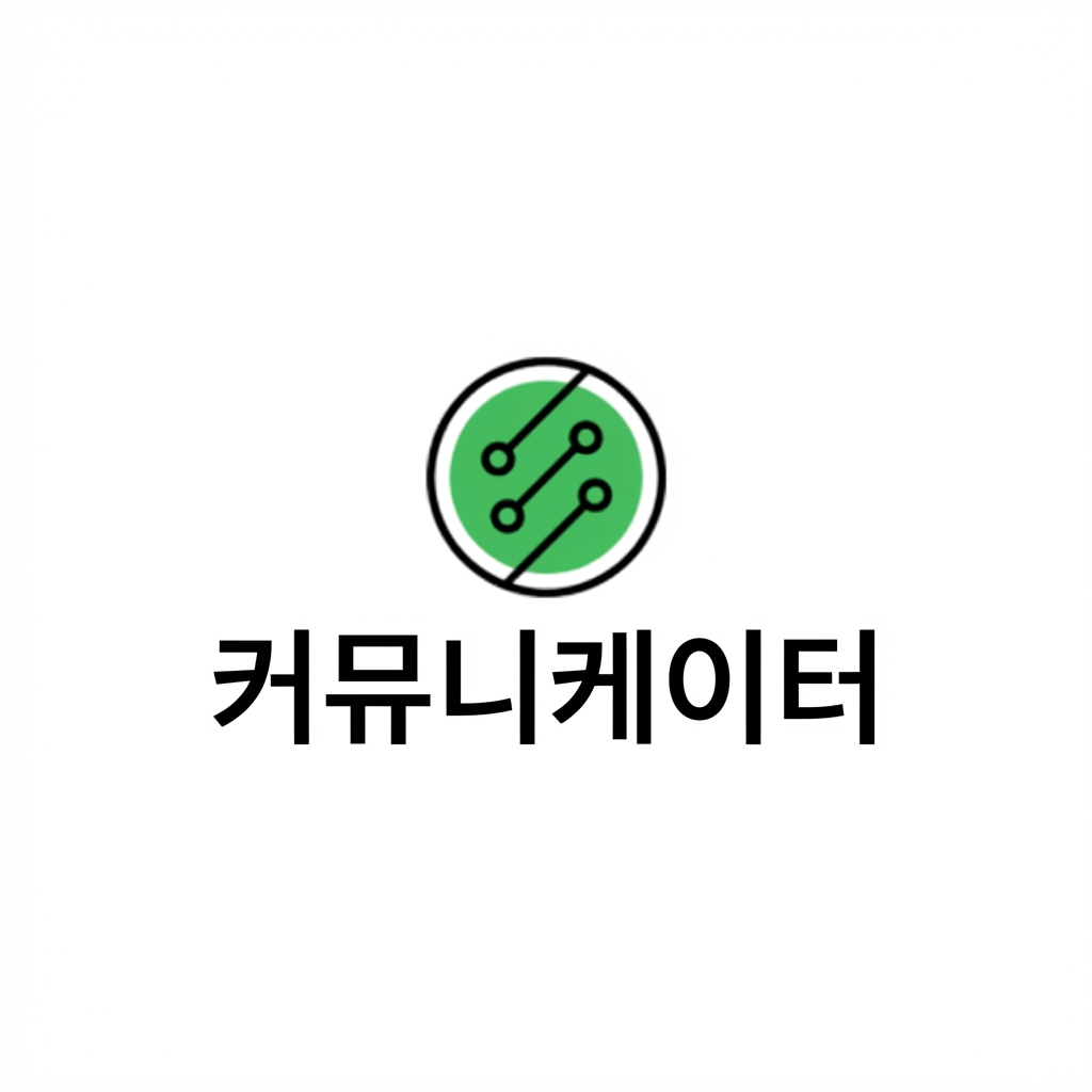 로고