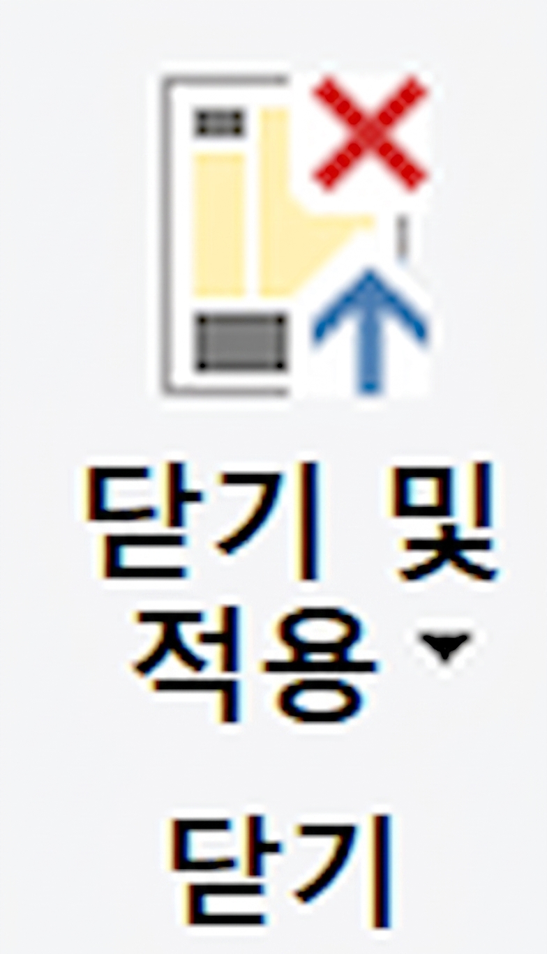 PowerBI 인터페이스의 스크린샷으로, 클릭하면 Power Query 편집기를 여는 Transform Data 아이콘이 표시되어 있습니다.