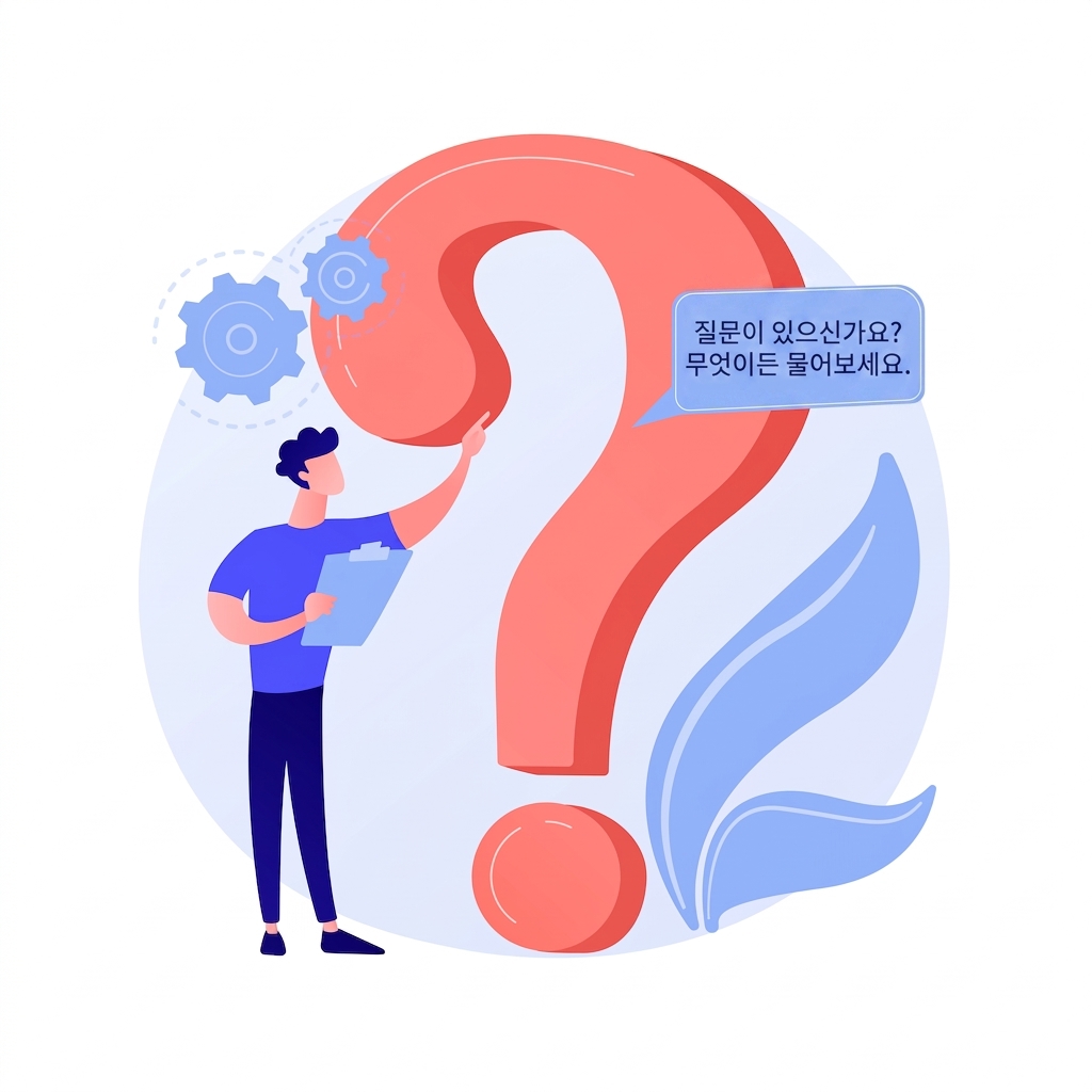 A person standing with a clipboard point at some generic text and a big question mark