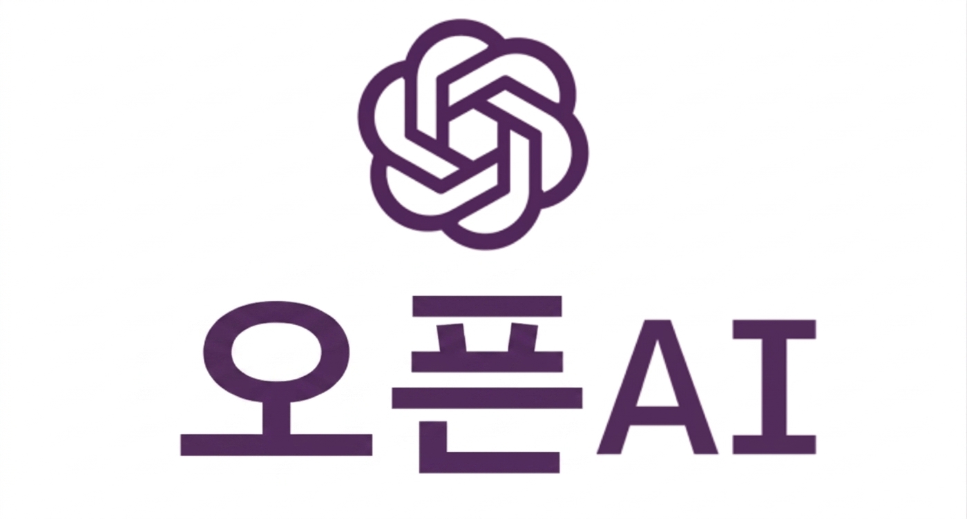 OpenAI 조직 로고.