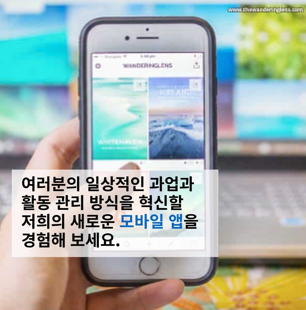 AI가 만든 노란 모자를 쓴 개가 에펠탑 앞에 있는 이미지.