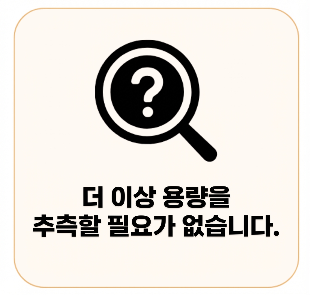 돋보기 이미지