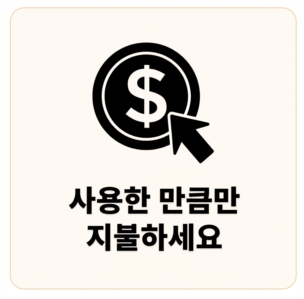동전 이미지