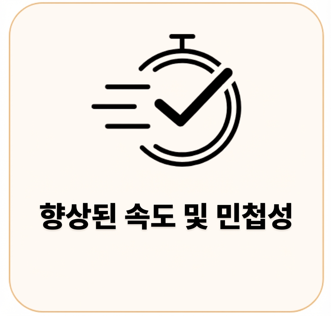 스톱워치 이미지