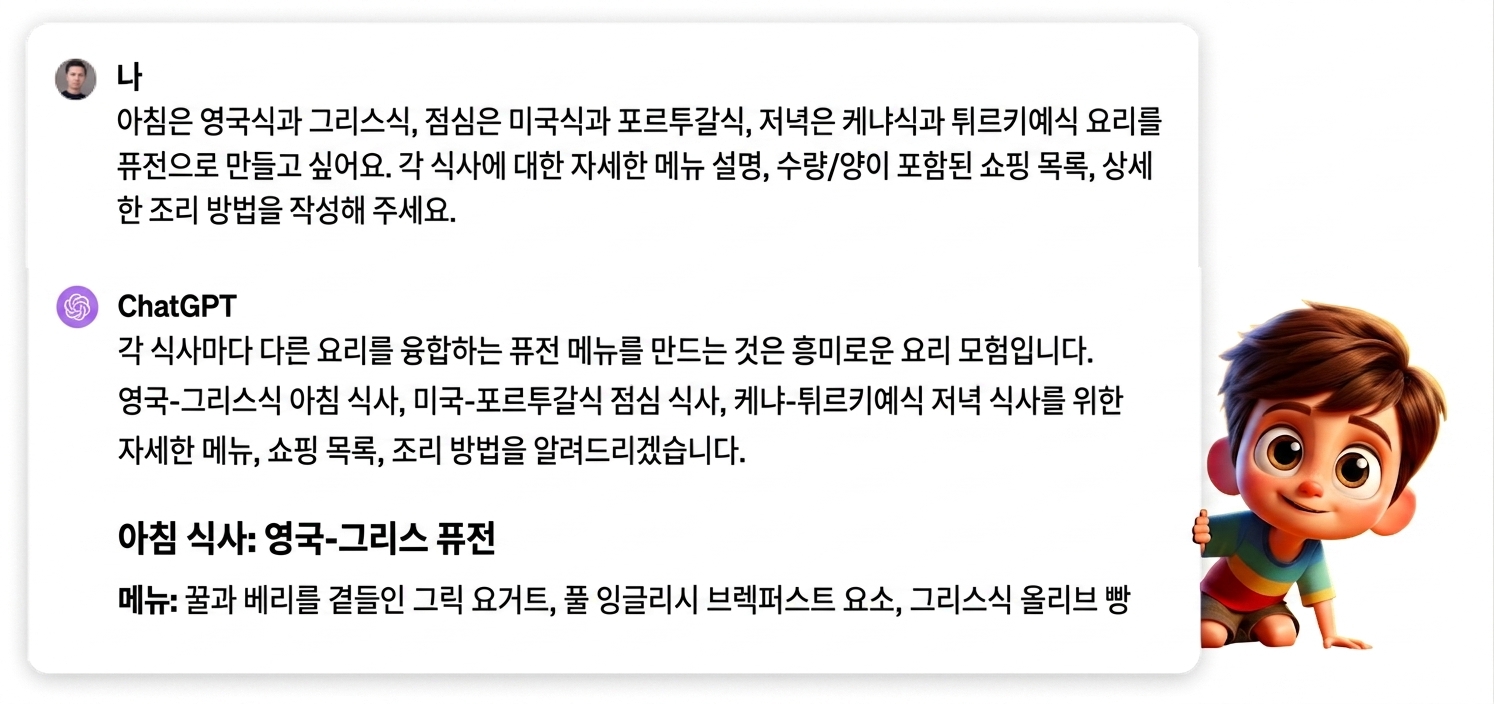 그룹 110.png