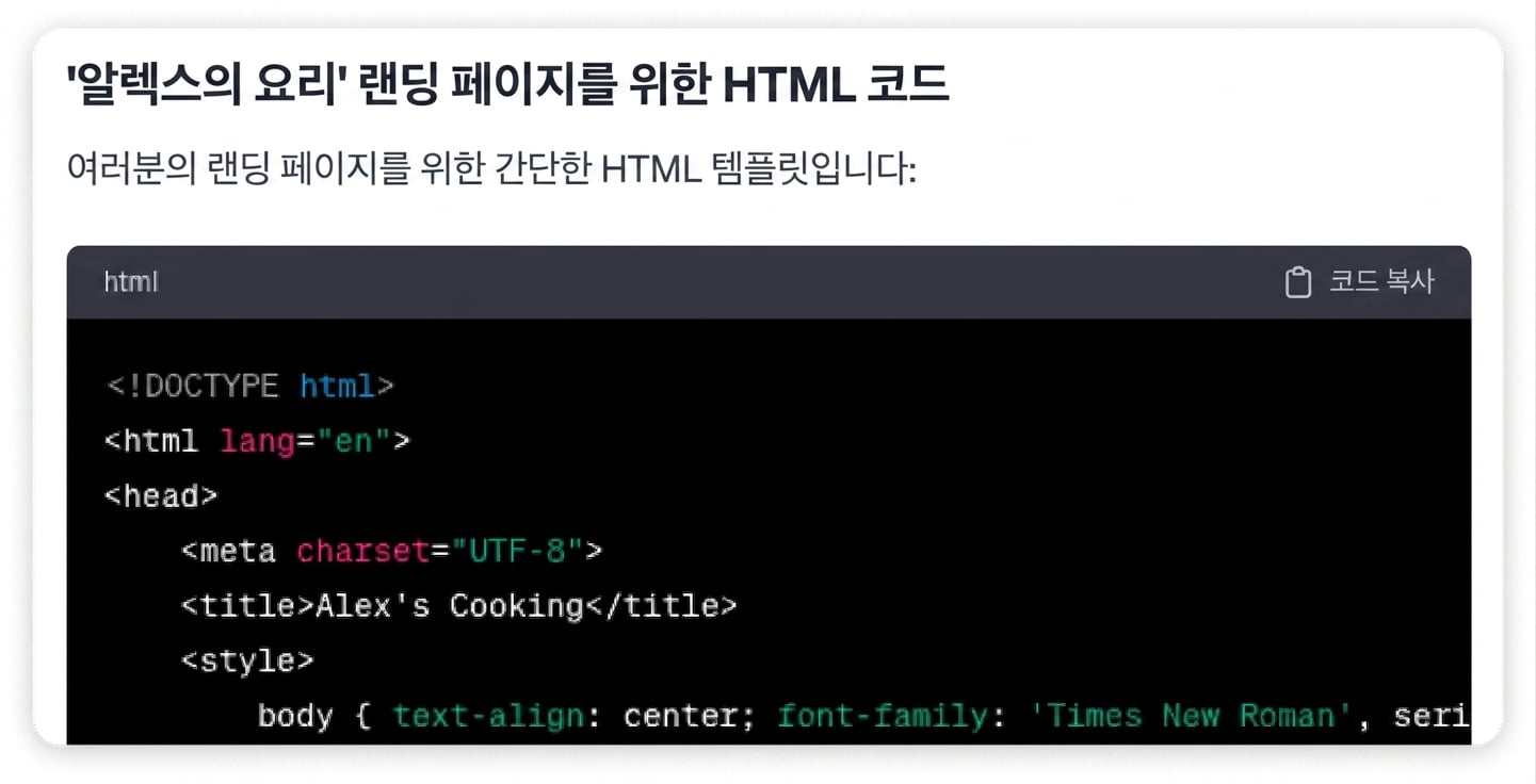 이미지 144.png