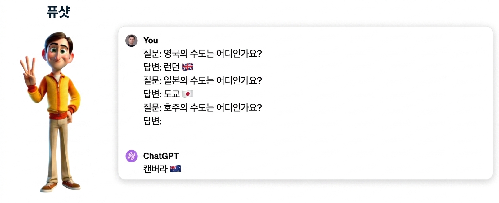 그룹 79.png
