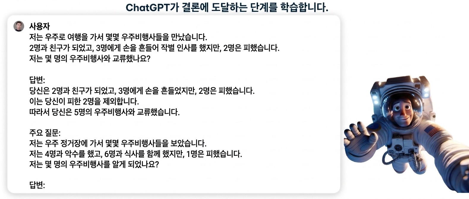그룹 82.png