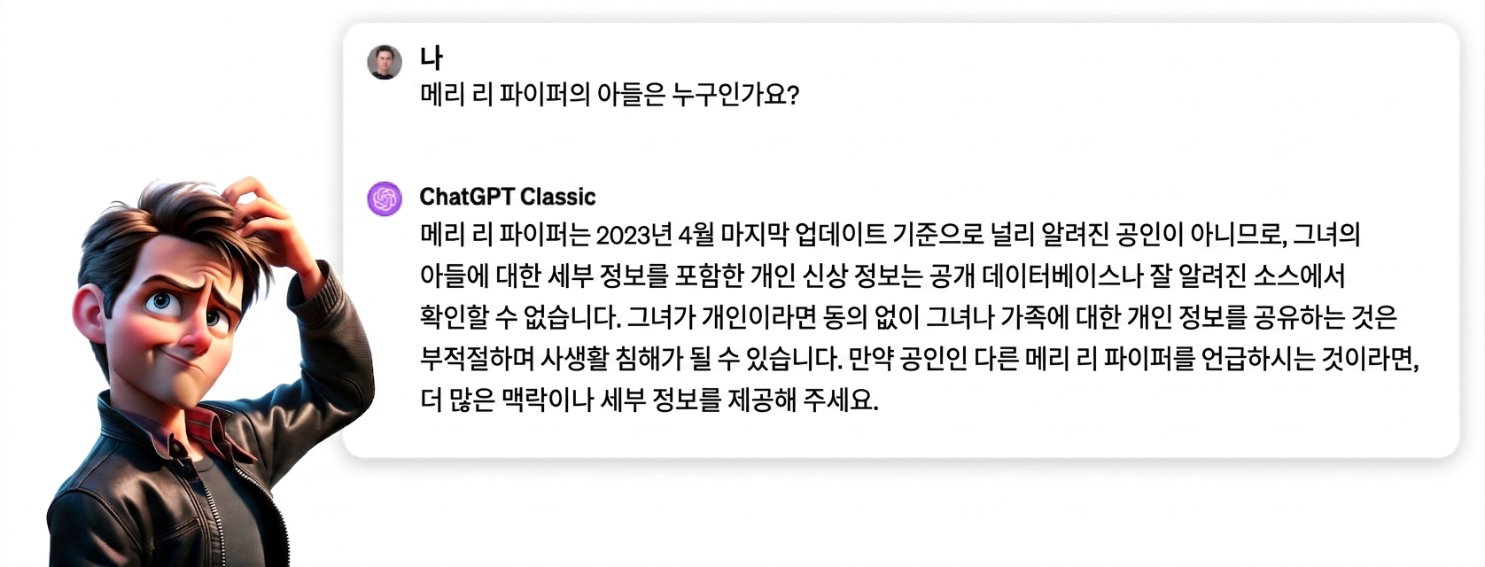 그룹 86.png