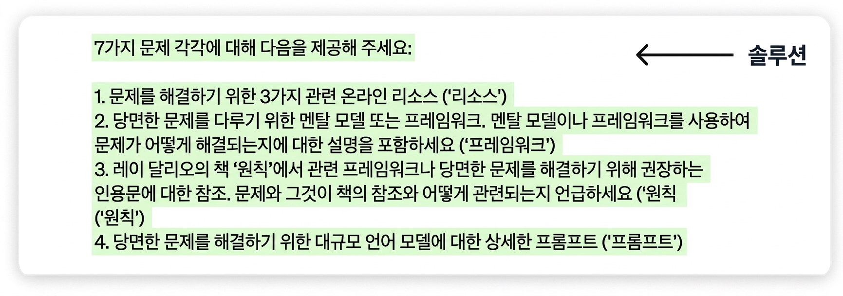 그룹 98.png