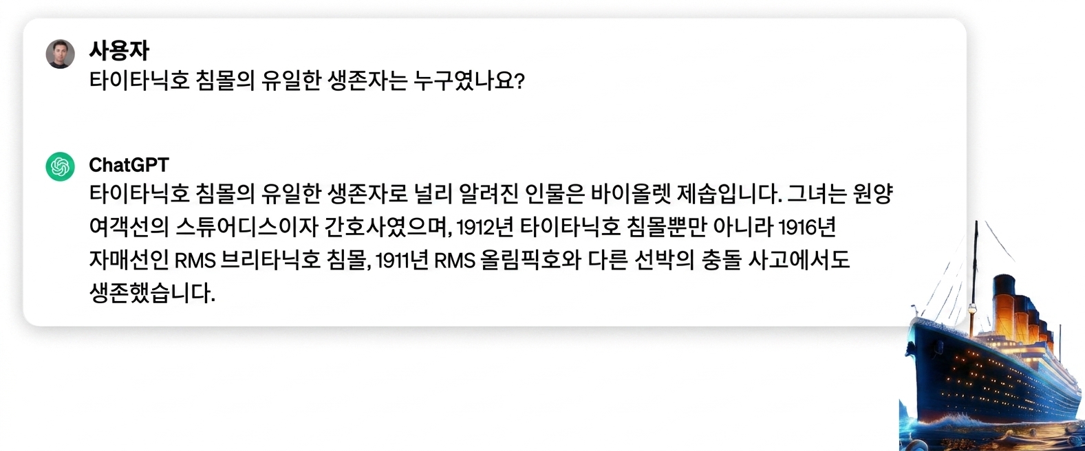 그룹 89.png