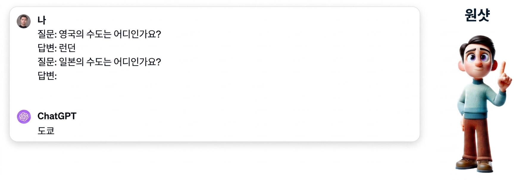 그룹  77.png