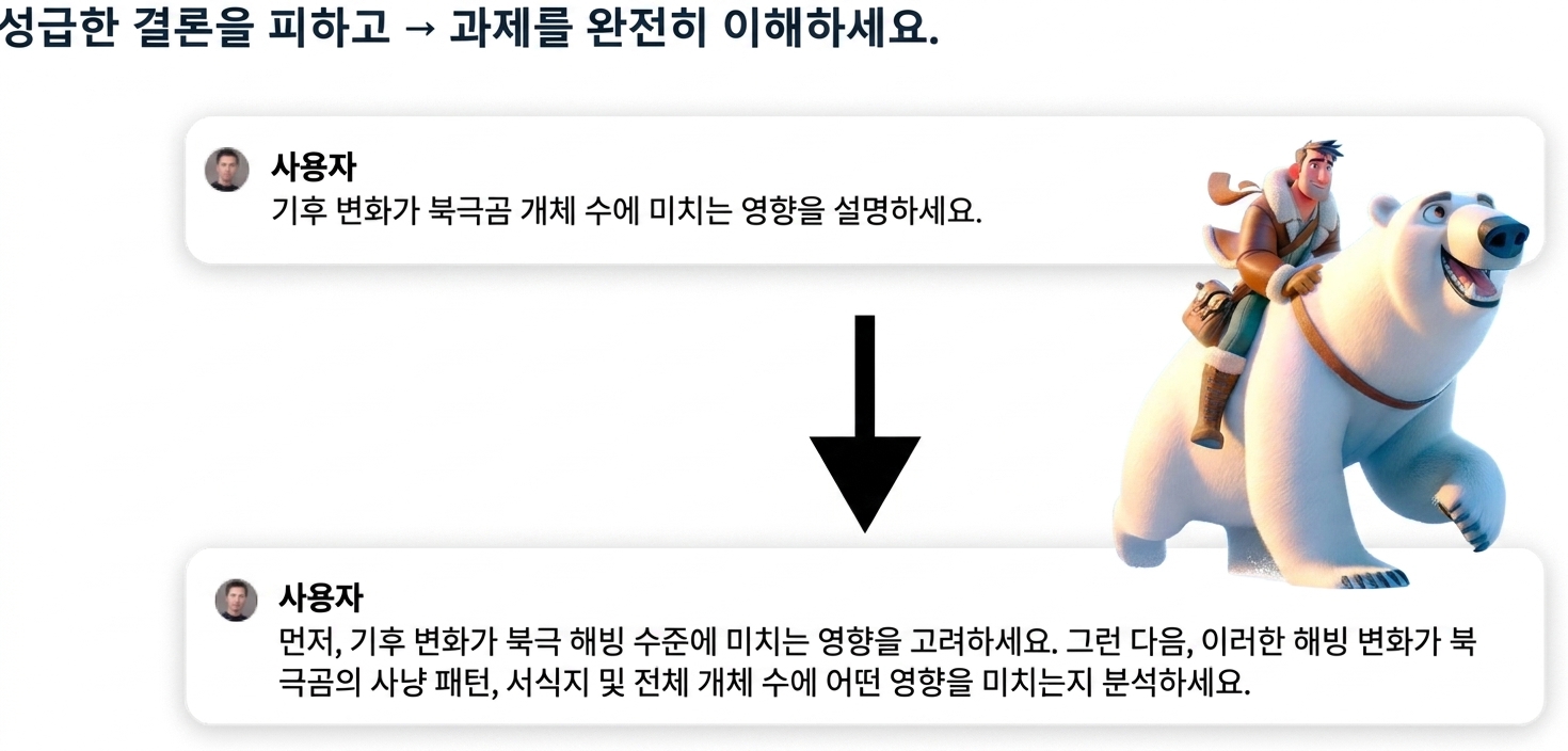 그룹 100.png