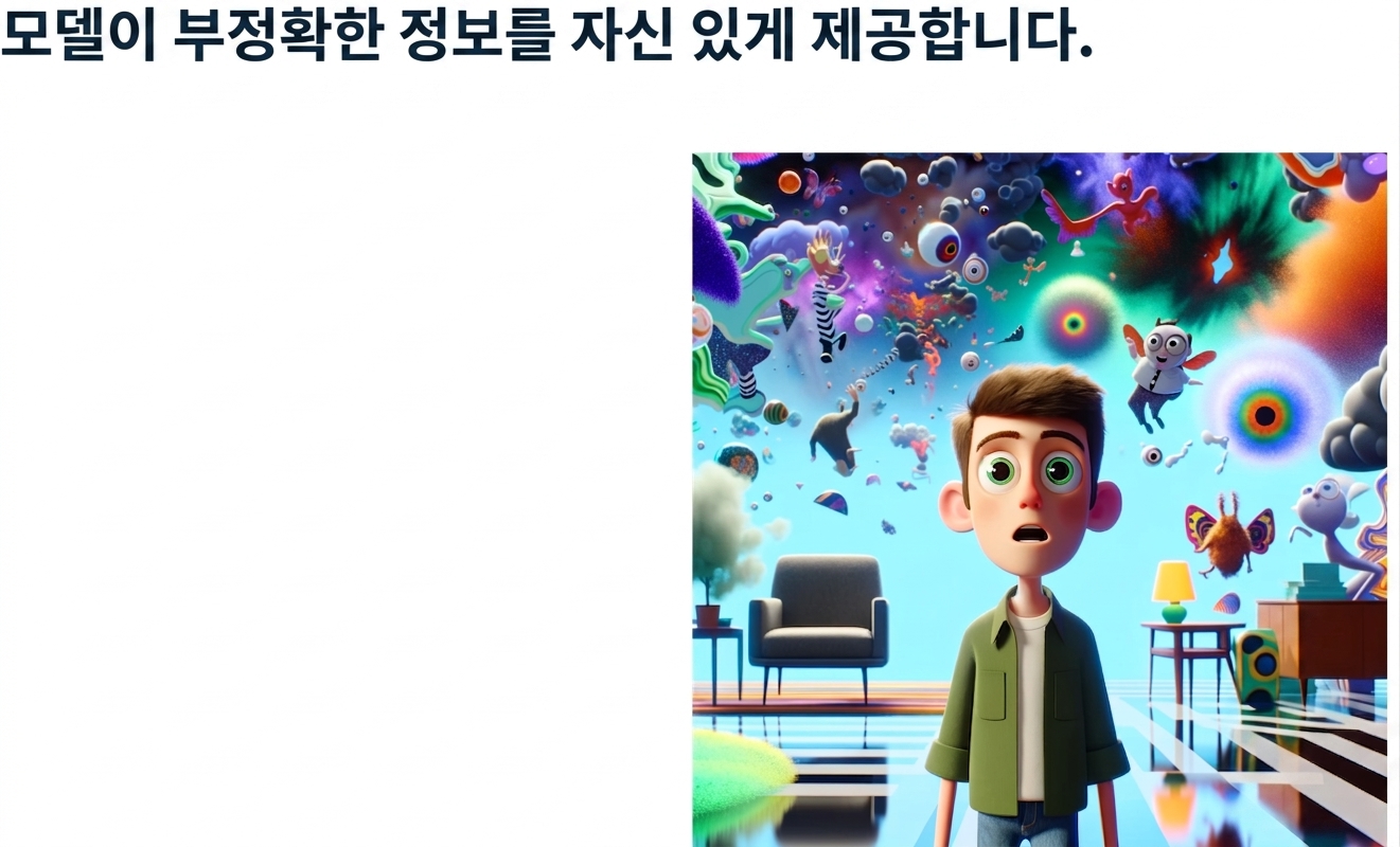 그룹 88.png