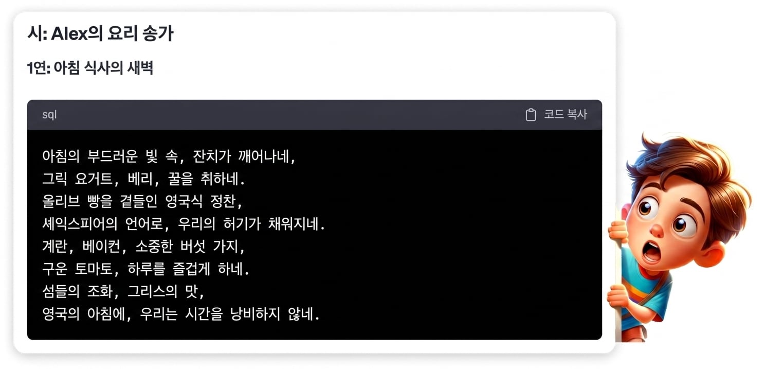 그룹 73.png