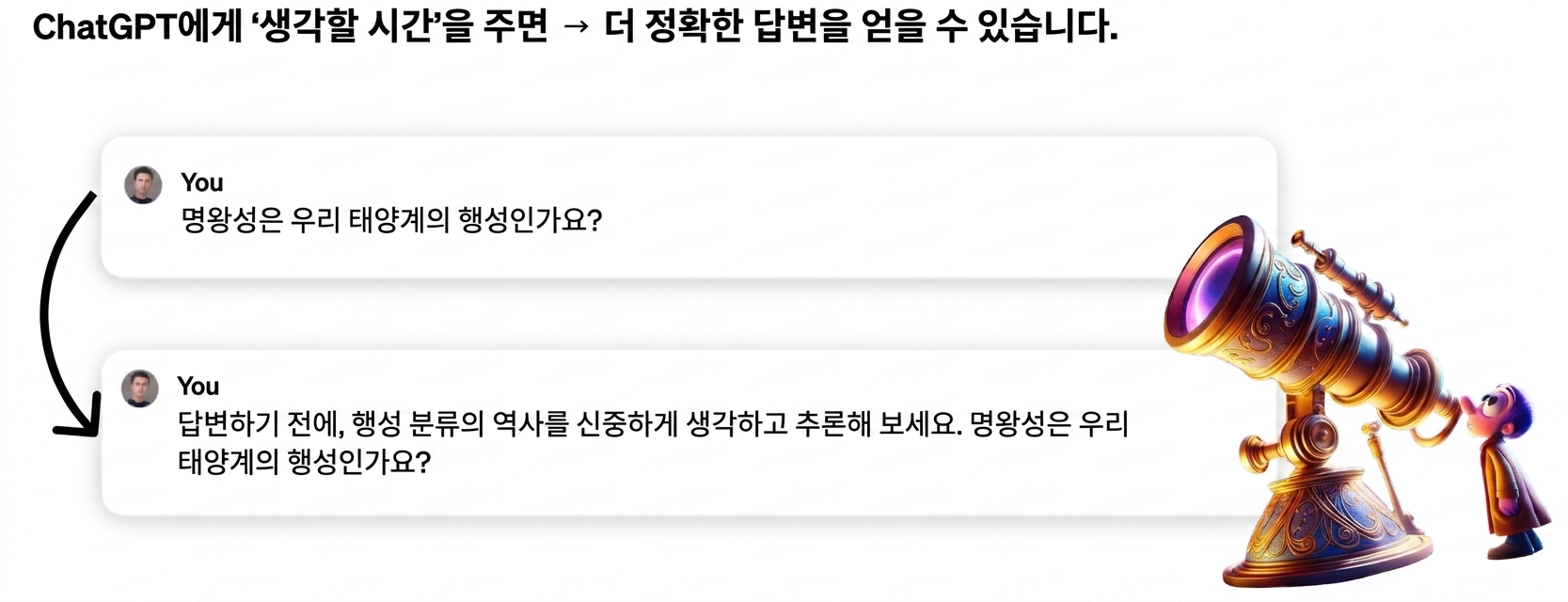 그룹 104.png