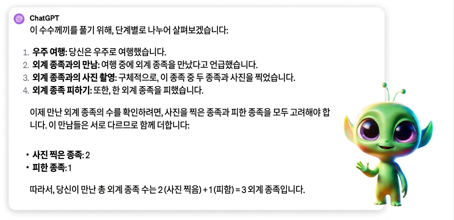 그룹 81.png