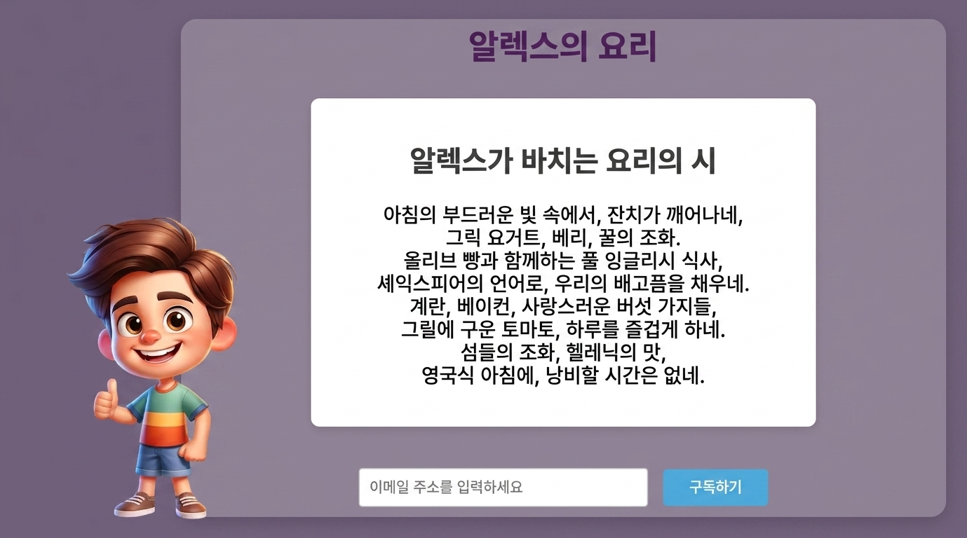 그룹 113.png