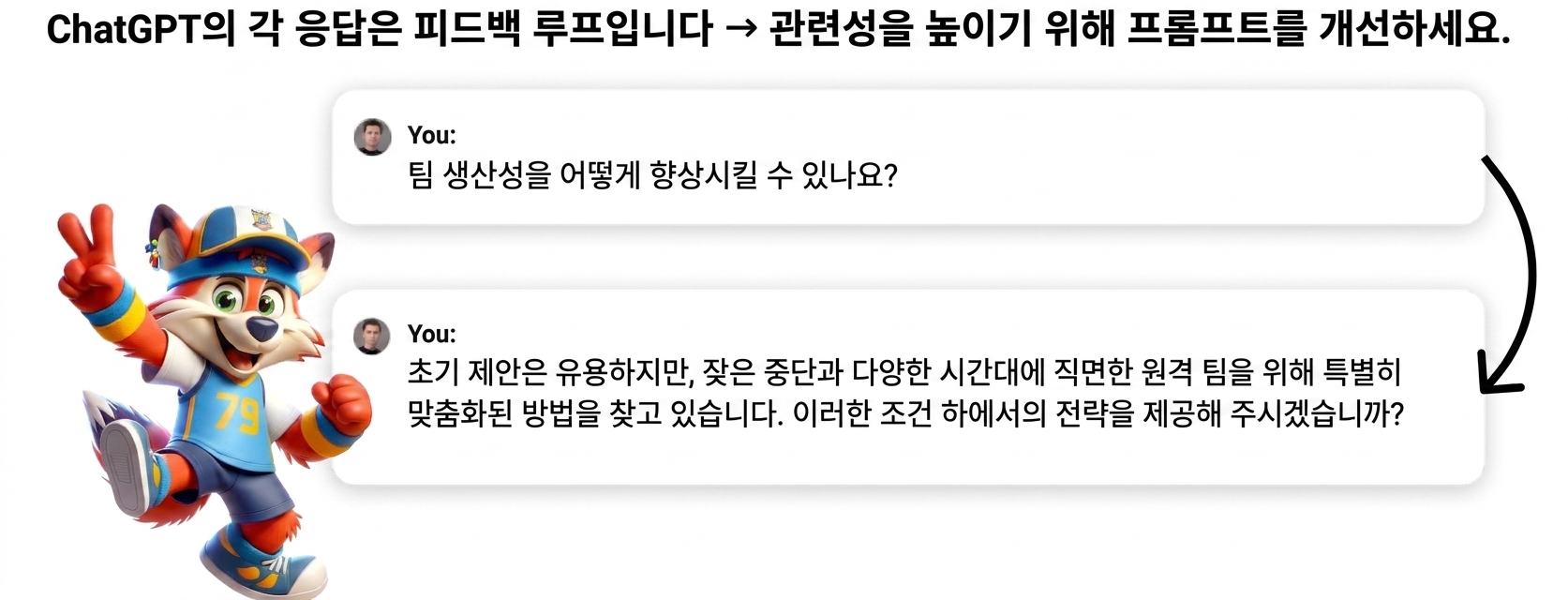 그룹 105.png