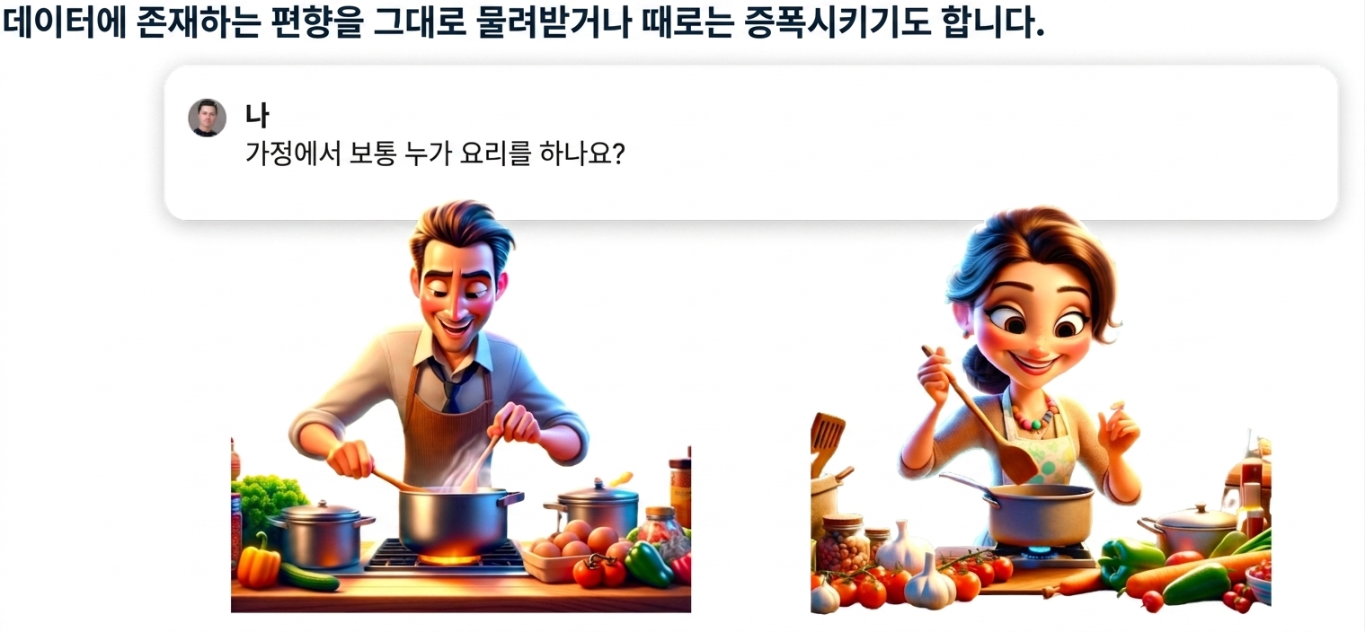 그룹 87.png