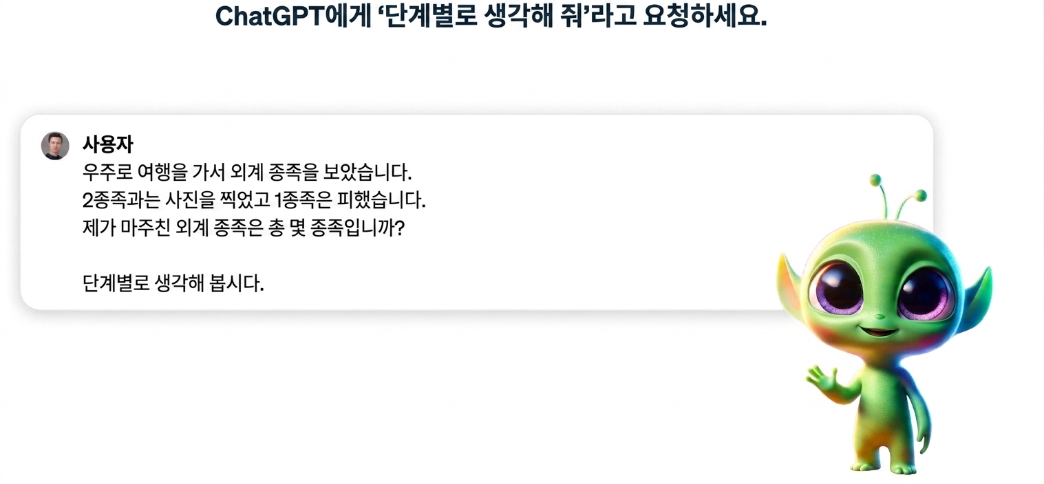 그룹 80.png