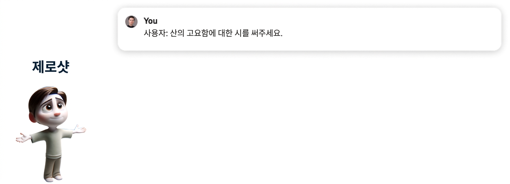 그룹 74.png