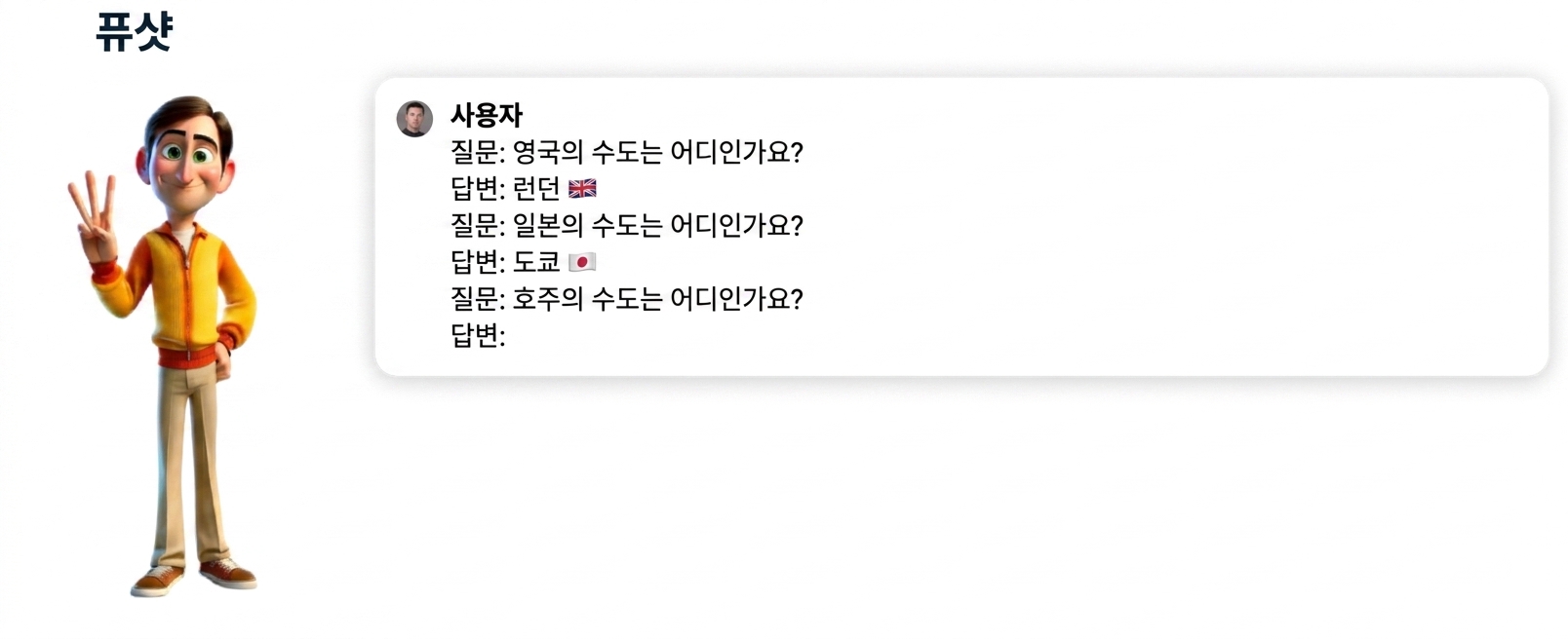 그룹 78.png