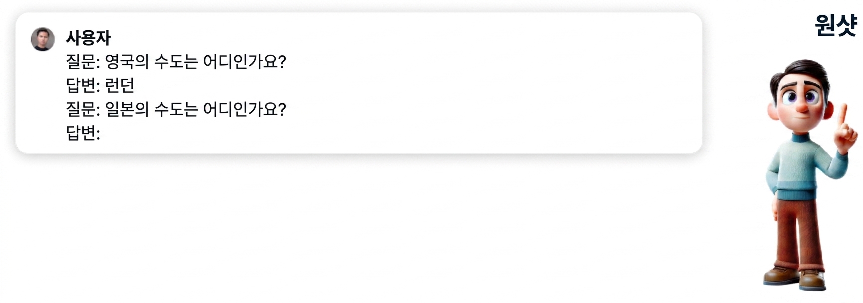 그룹 76.png