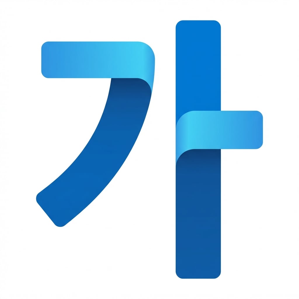 Azure 소개