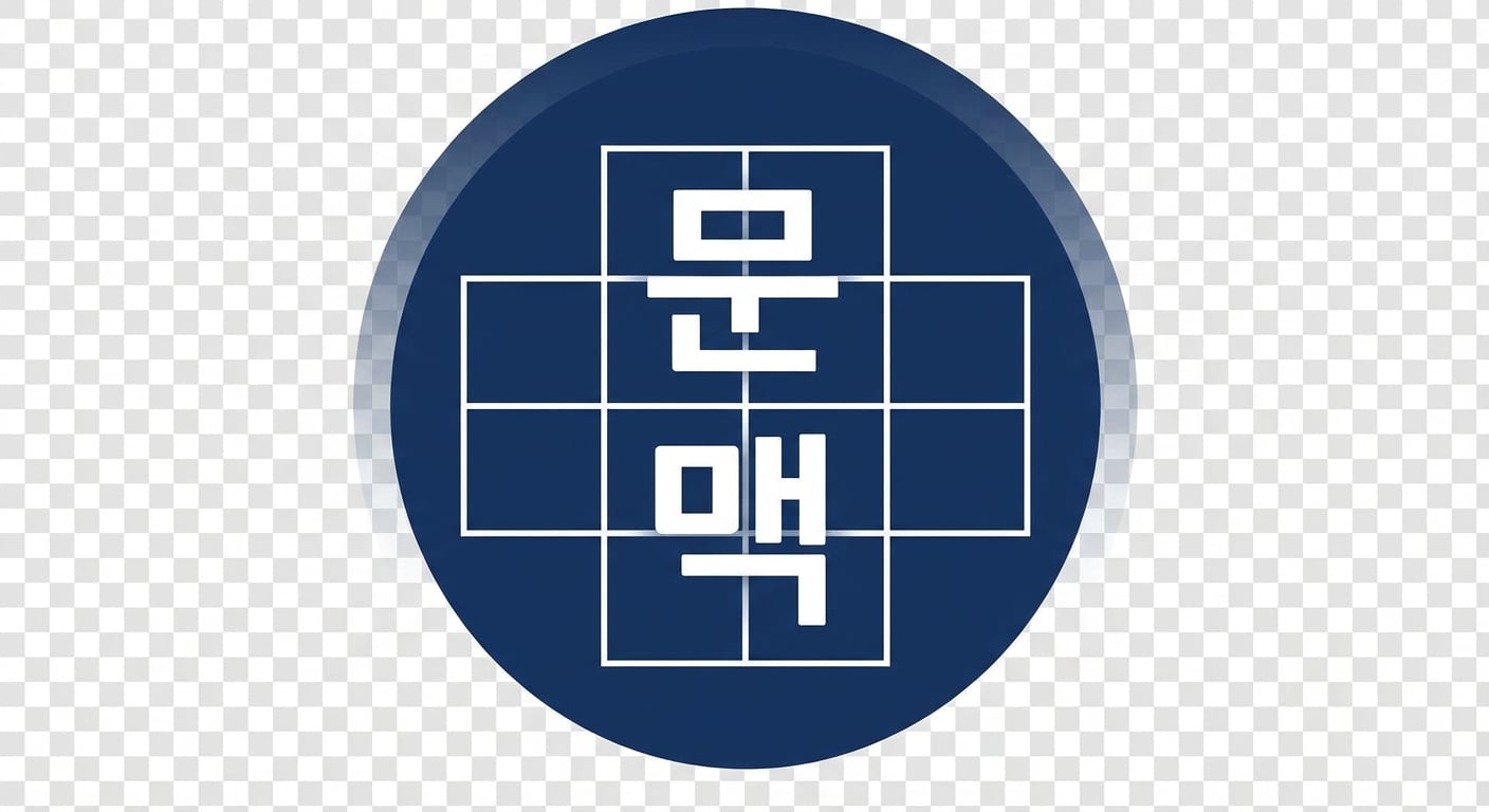 "context"라는 단어를 개별 문자로 분할한 모습.
