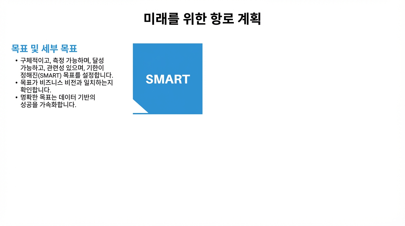 겹겹이 쌓인 상자 시리즈