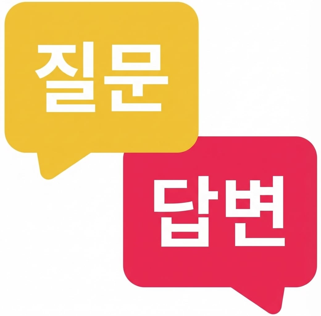 Q&A