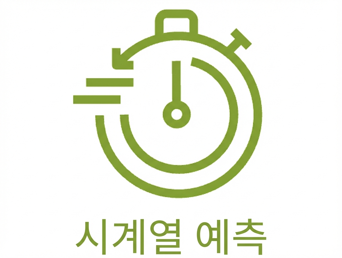 시계열 예측을 나타내는 아이콘.