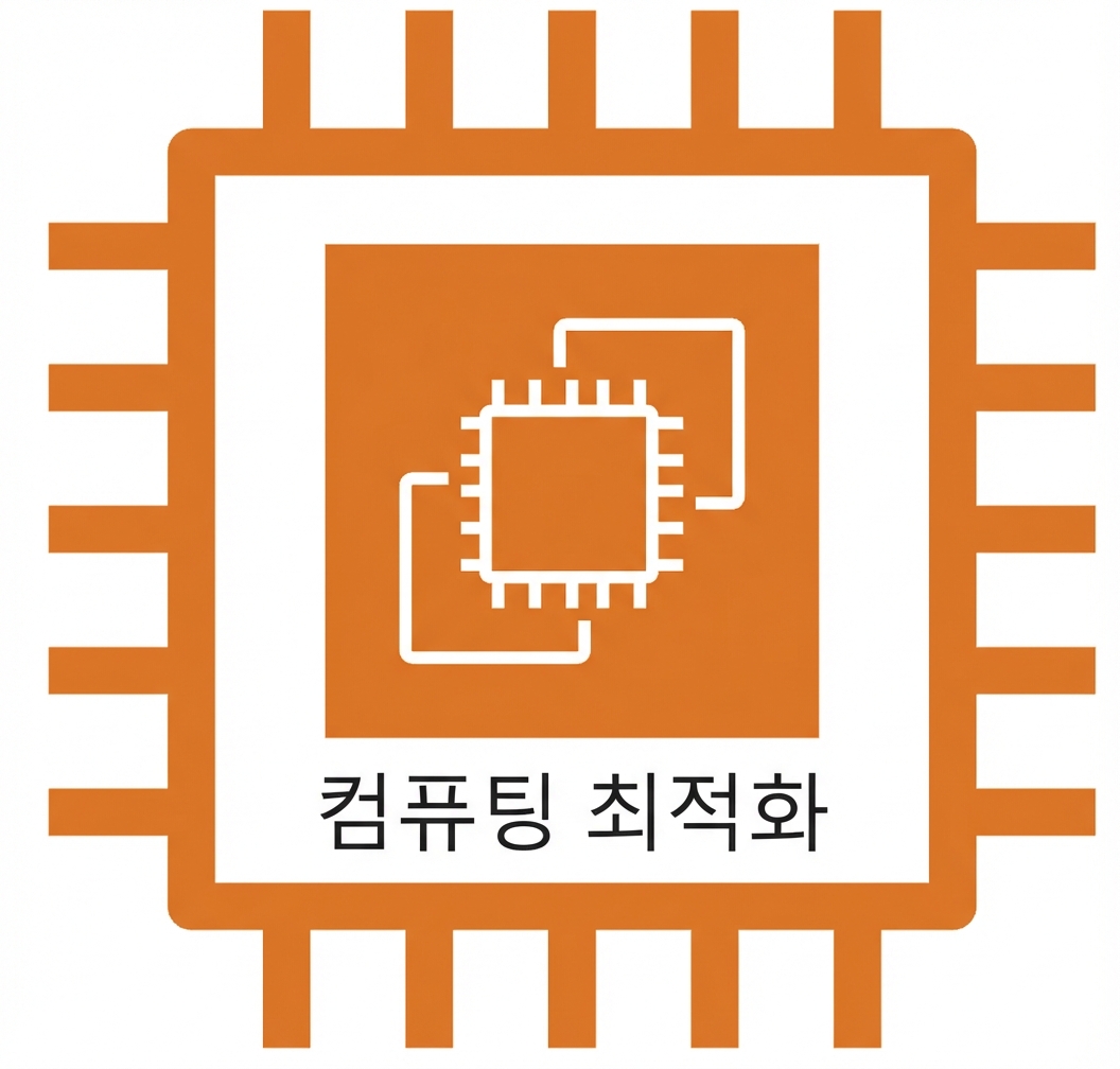 컴퓨팅 최적화 인스턴스를 나타내는 EC2 아이콘.