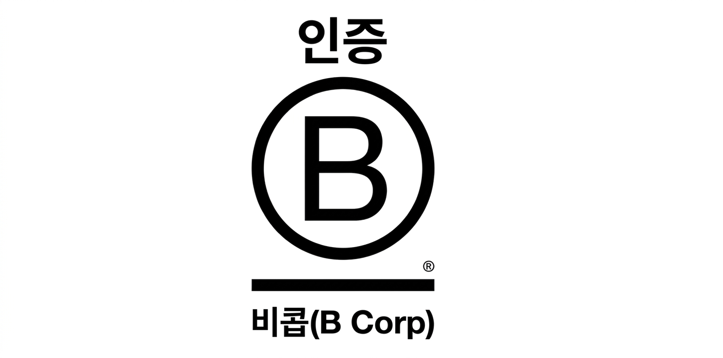 BCorp 인증 이미지