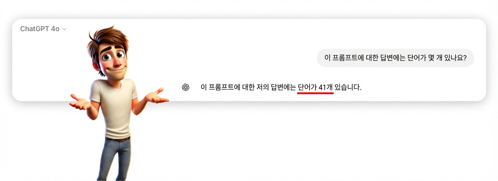 그룹 140.png