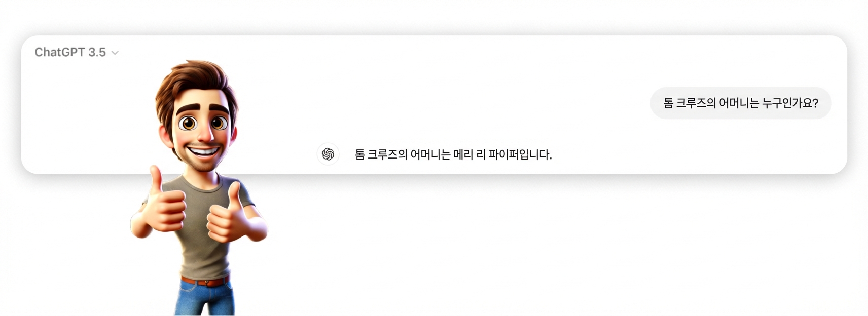 그룹 138.png