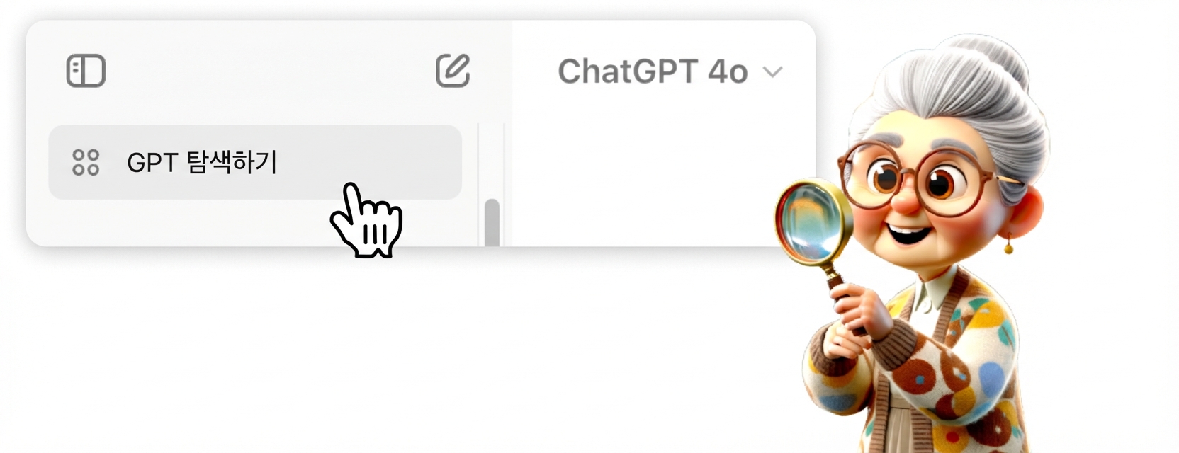 Group 120.png