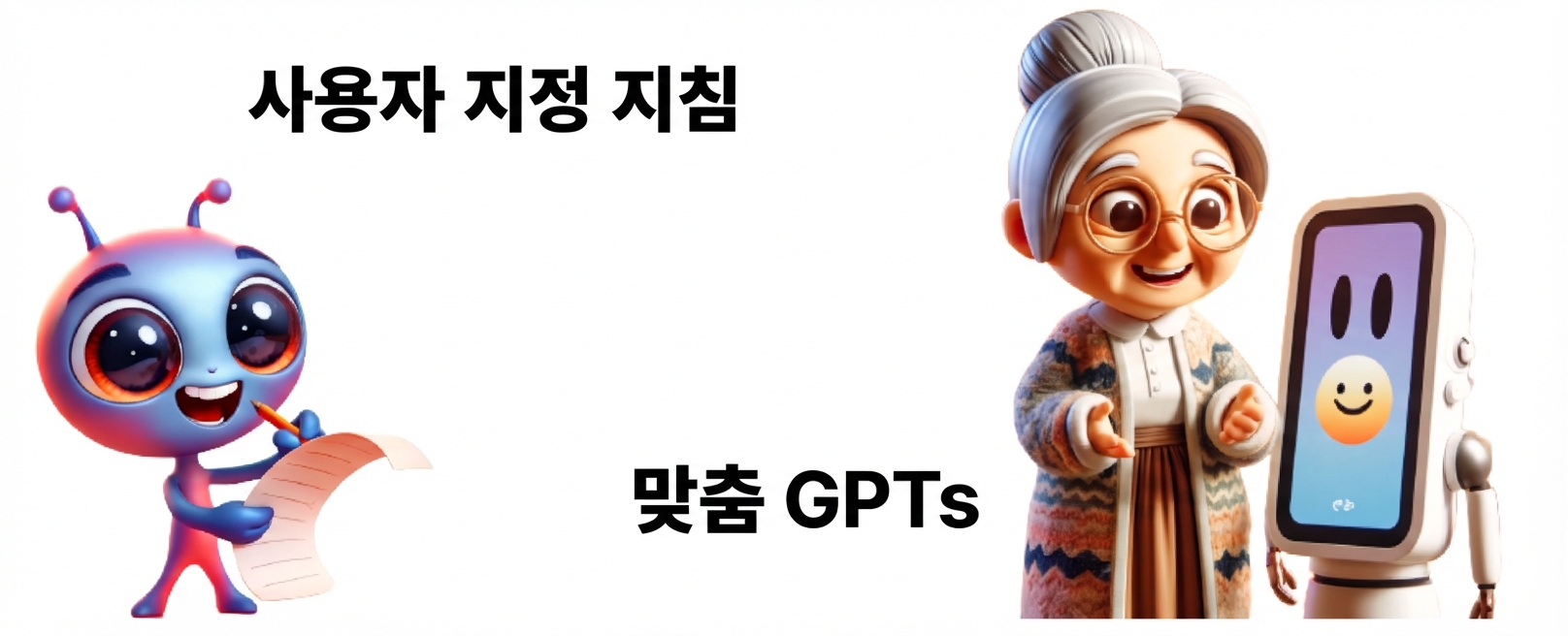 슬라이스 17.png