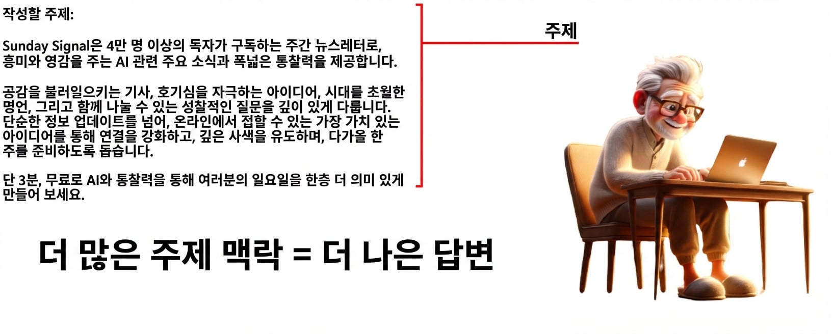 슬라이스 9.png