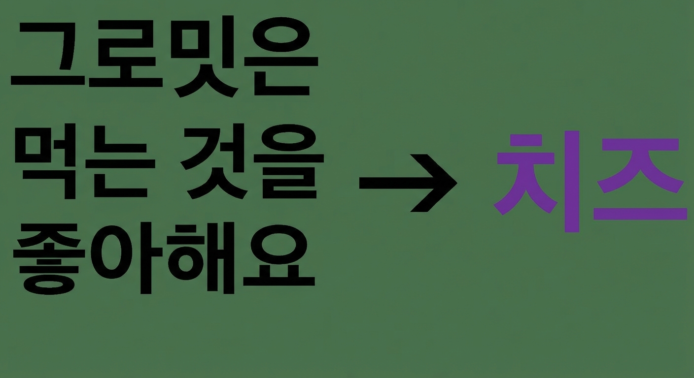 그룹 151.png
