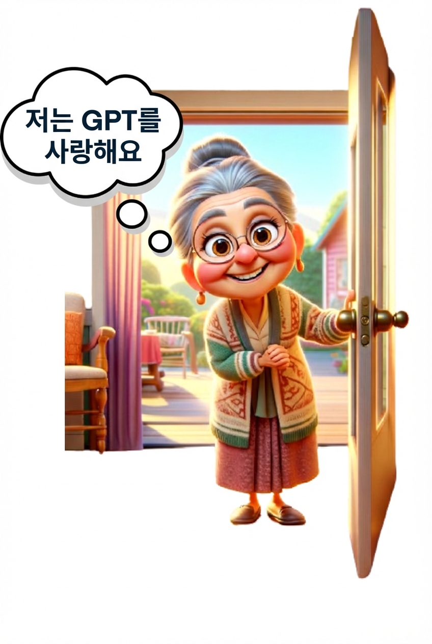 Group 129.png