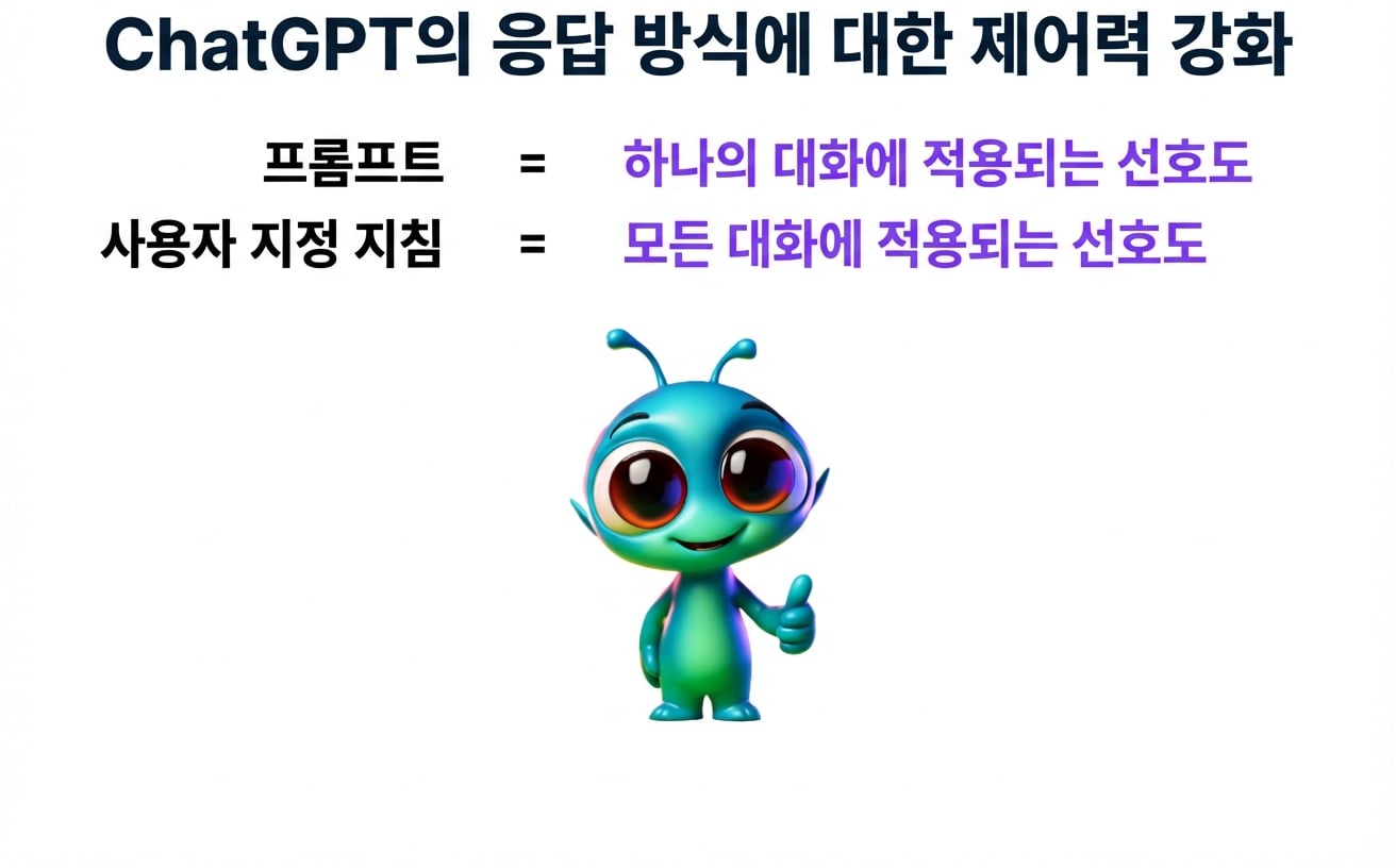 Group 117.png