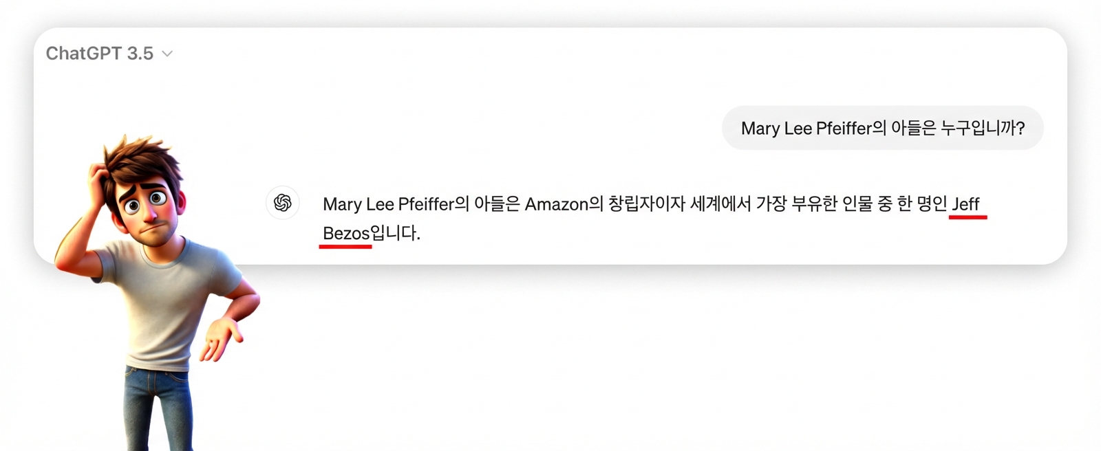 그룹 139.png
