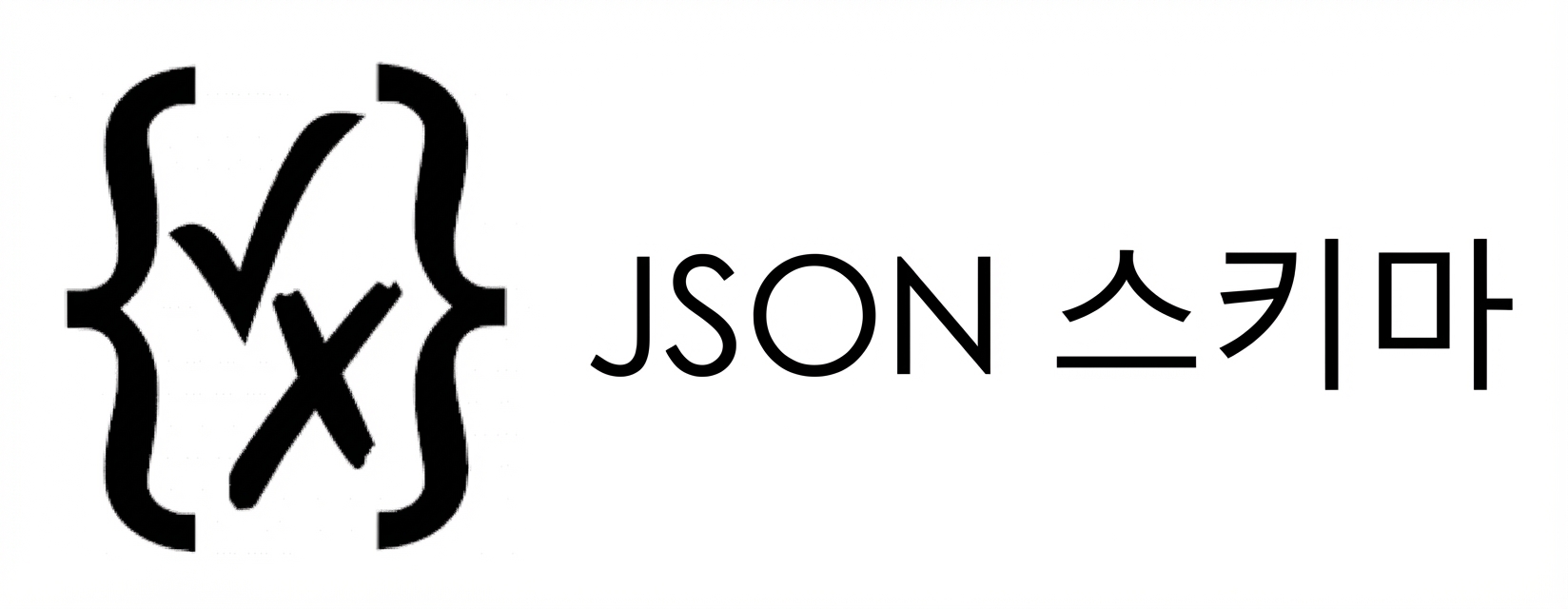 JSON 로고