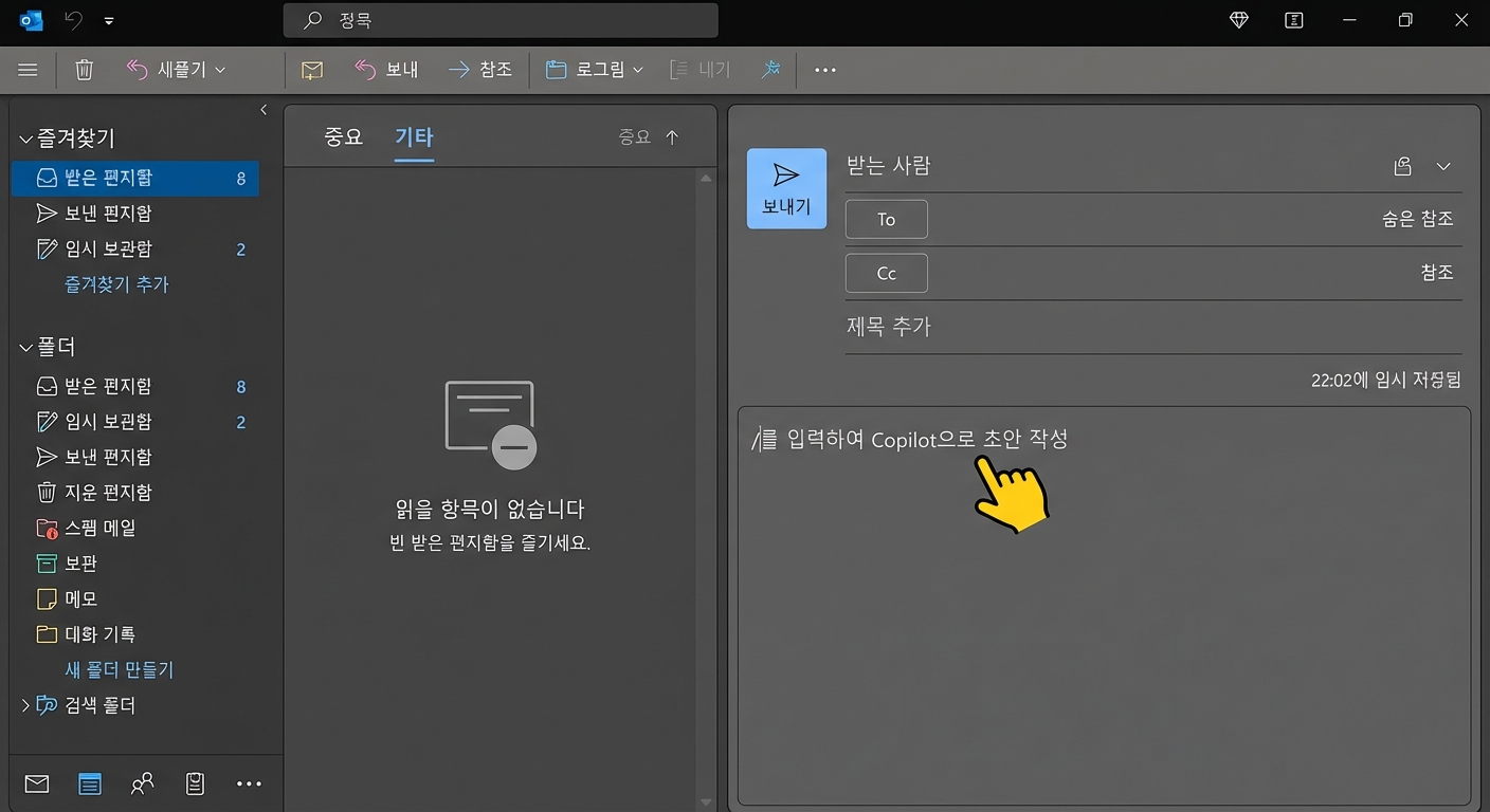 ScreenRecording2024-09-23at22.02.19-ezgif.com-video-to-gif-converter.gif