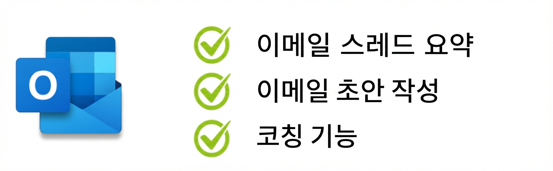Screenshot 2024-09-23 at 21.11.28.png