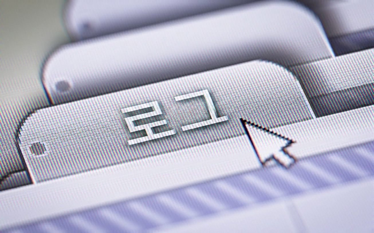 iStock-807331754.jpg